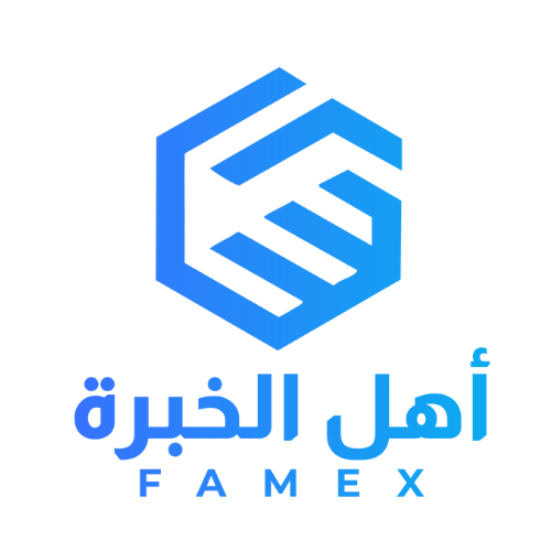 Famex logo